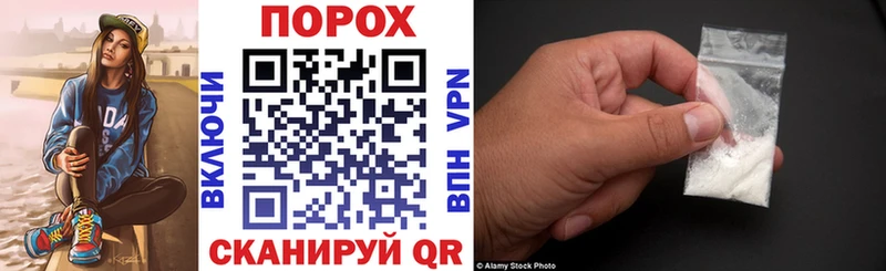АМФЕТАМИН VHQ  Кунгур 