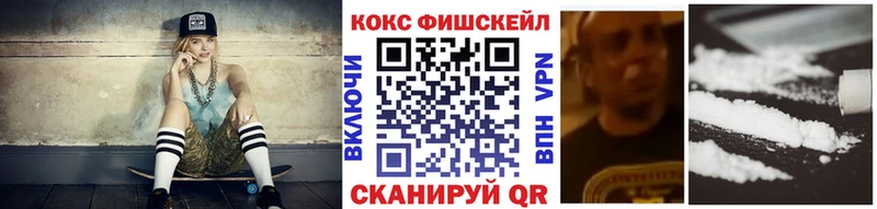 Кокаин Колумбийский  где купить наркоту  Кунгур 