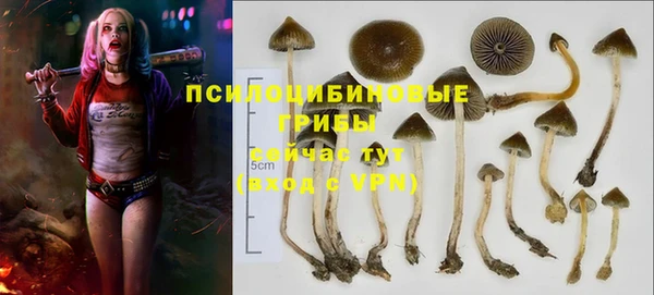 бутик Белоозёрский
