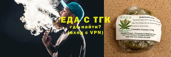 марки nbome Балабаново