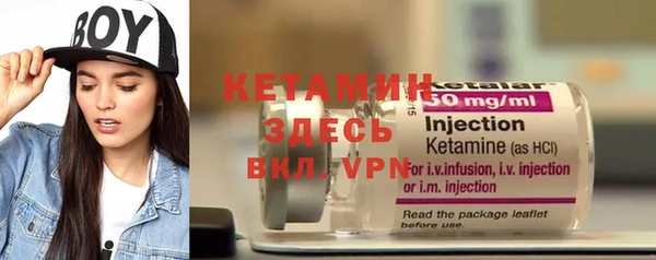 наркотики Балахна