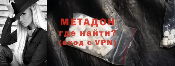 ПСИЛОЦИБИНОВЫЕ ГРИБЫ Белокуриха