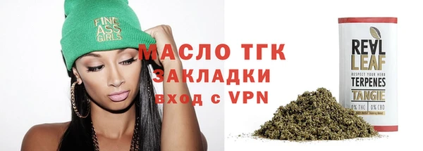 скорость mdpv Беломорск