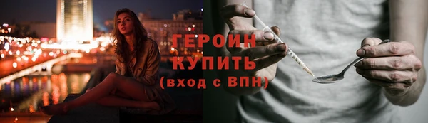 амф Баксан