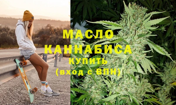 бутик Белоозёрский