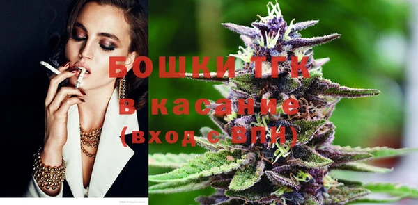 амф Баксан