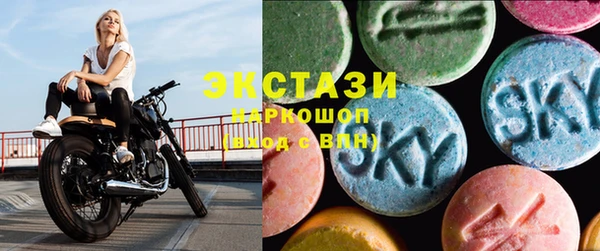 бутик Белоозёрский