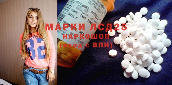 бутик Белоозёрский