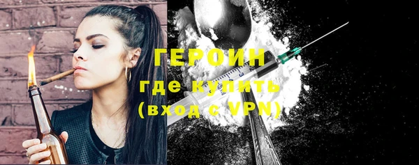 скорость mdpv Беломорск