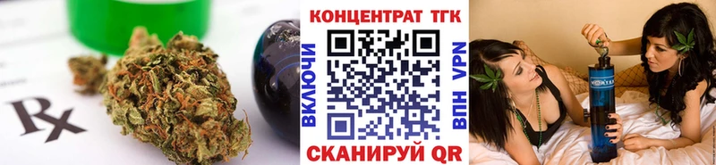 MEGA   Кунгур  Дистиллят ТГК гашишное масло 