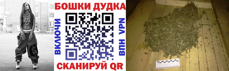 Конопля OG Kush  omg сайт  Кунгур 